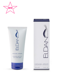 ELDAN Cosmentics - Premium Anti aging mask 100 ml